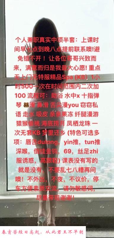 个人中项 第2张