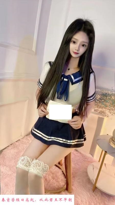 小公主胸大年纪小 第2张