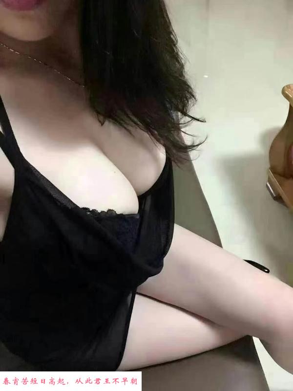 大奶诱惑熟女 第1张