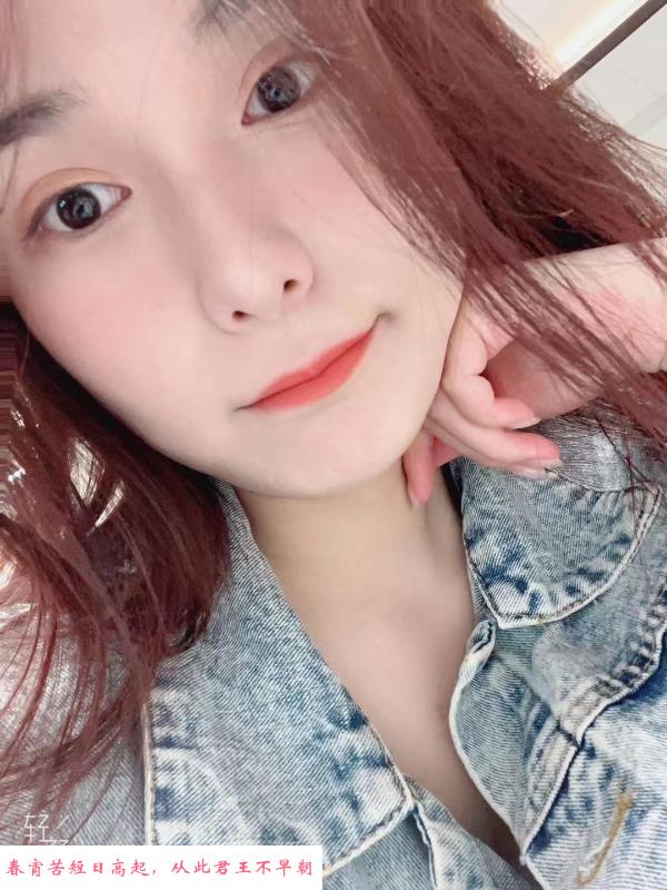 光谷年轻妹子 第1张
