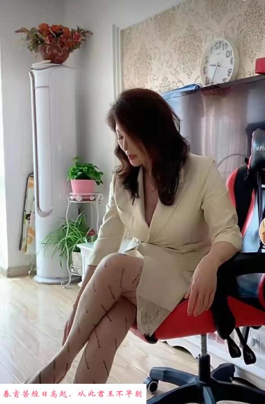 长春性感熟女梅姐 第1张