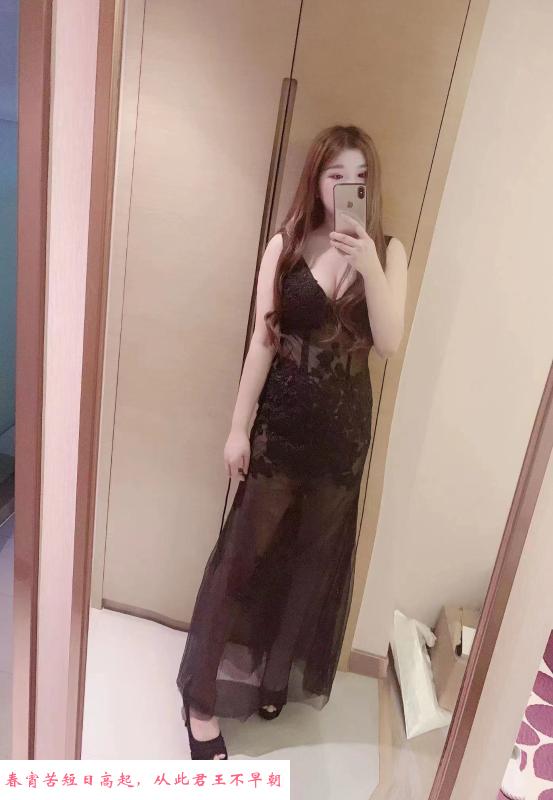 拱墅区大奶少妇 第2张
