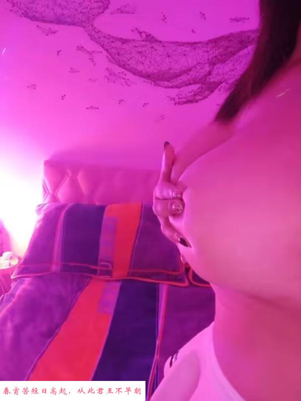 南京辣椒风情体验 第3张