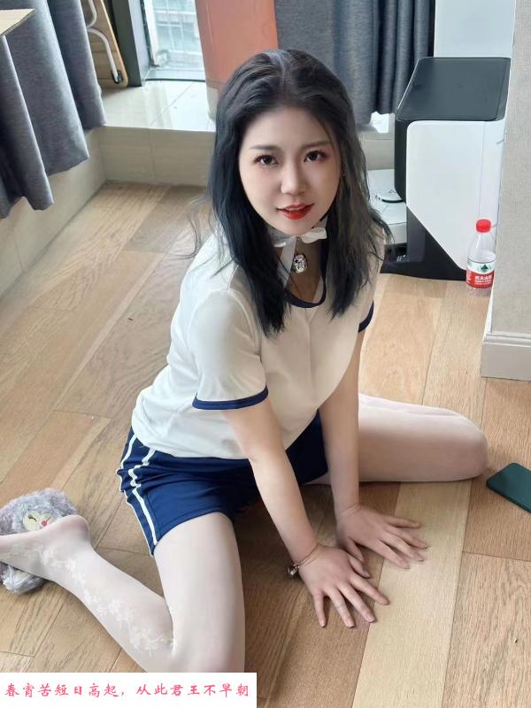 杭州嫩妹 第1张