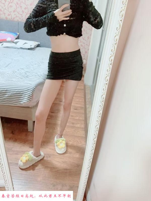 江宁温柔水妹妹 第1张
