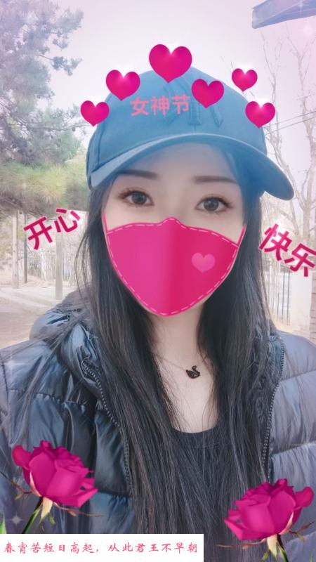 立水桥温柔小骚妇 第2张