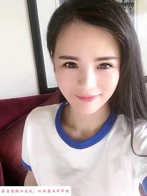 巨乳苏可 第3张