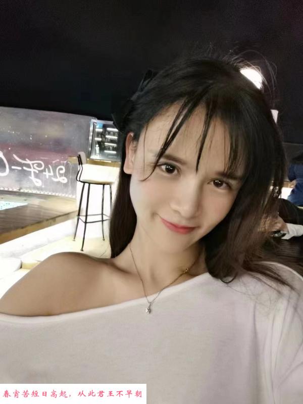 巨乳苏可 第4张