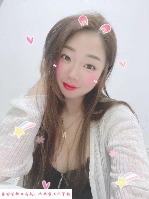 豹子号红牌呗呗 第2张