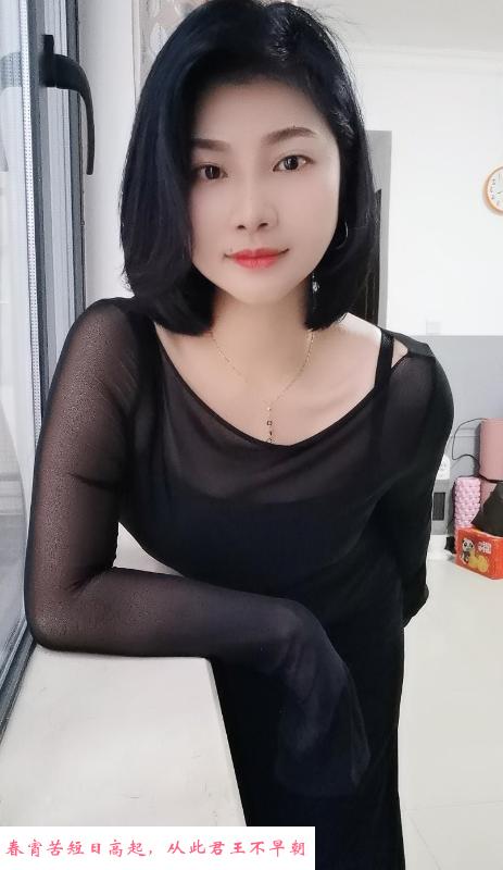 广州妙龄姐姐安沐 第1张