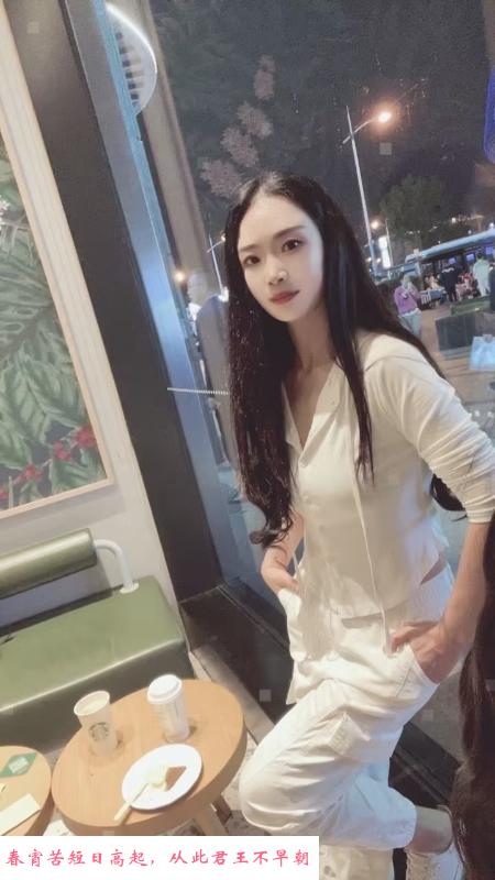 七宝馨馨 第1张