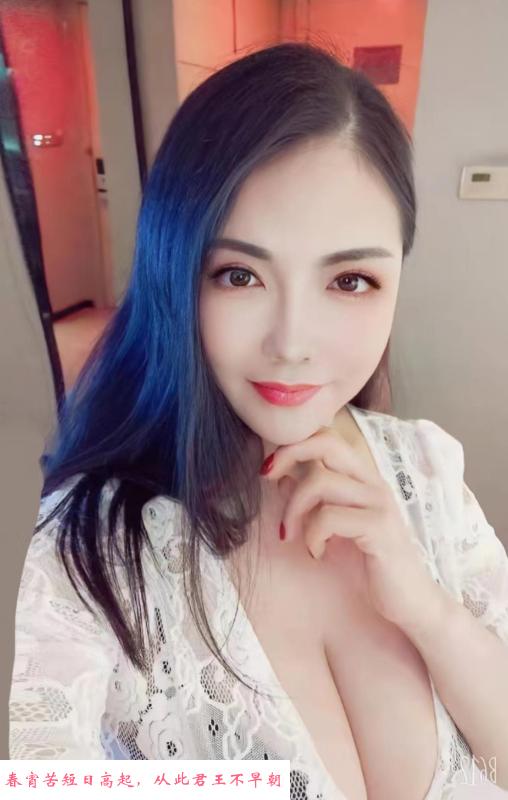 经典服务型少妇 第2张