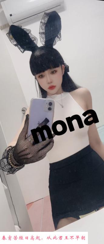 170御姐AV女王 第2张