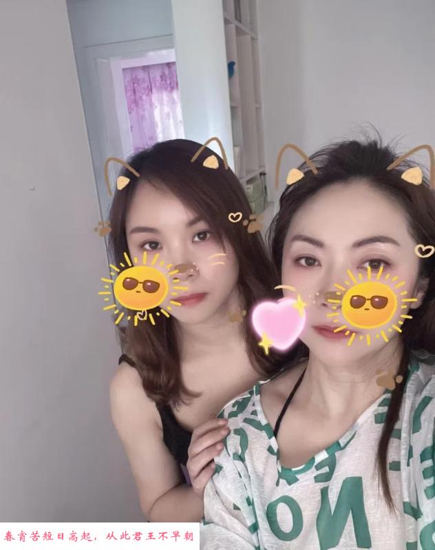 南京双飞小姐姐 第2张
