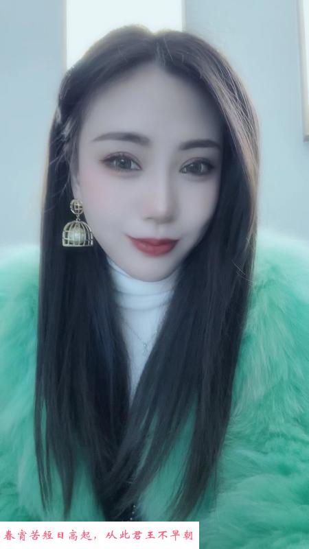 福田骚御姐西西 第3张