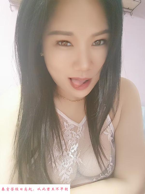 虹口风骚御姐蓝色 第1张