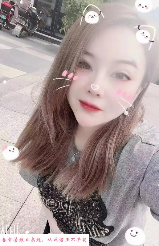 常州熟女 第2张