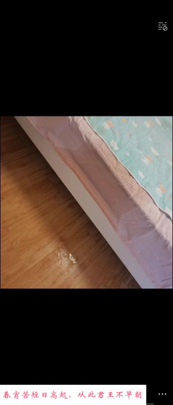 河东喷水骚货 第1张