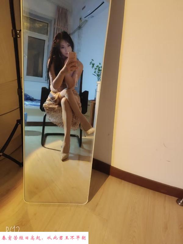 能玩sm的少妇 第2张