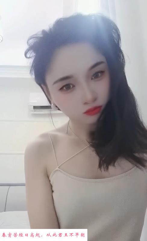 萧山宝龙城可颜射女 第1张