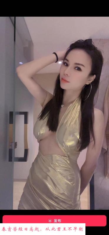 罗湖御姐南乔 第1张