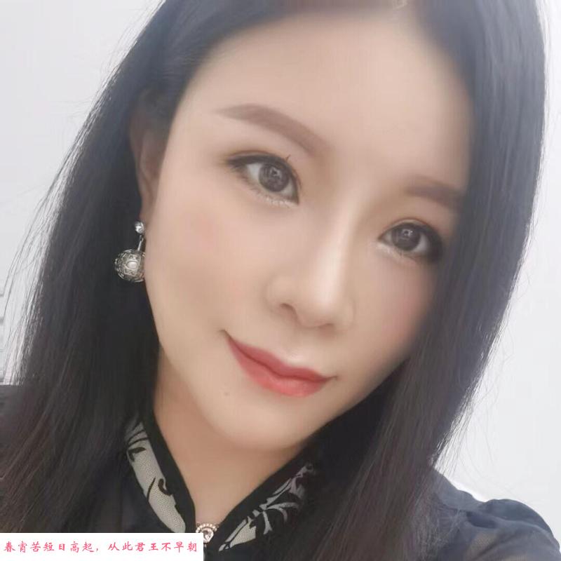 瑶海巨乳芊芊 第1张