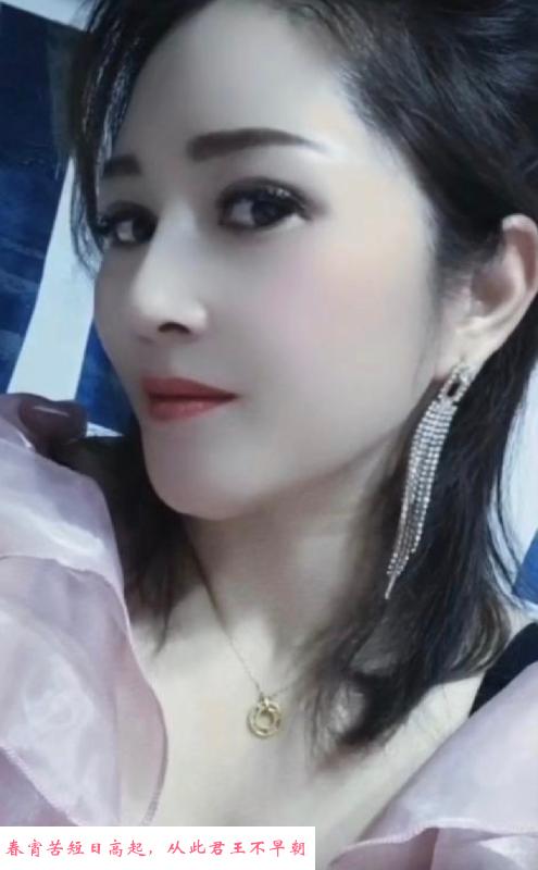 秦淮美颜小少妇 第1张