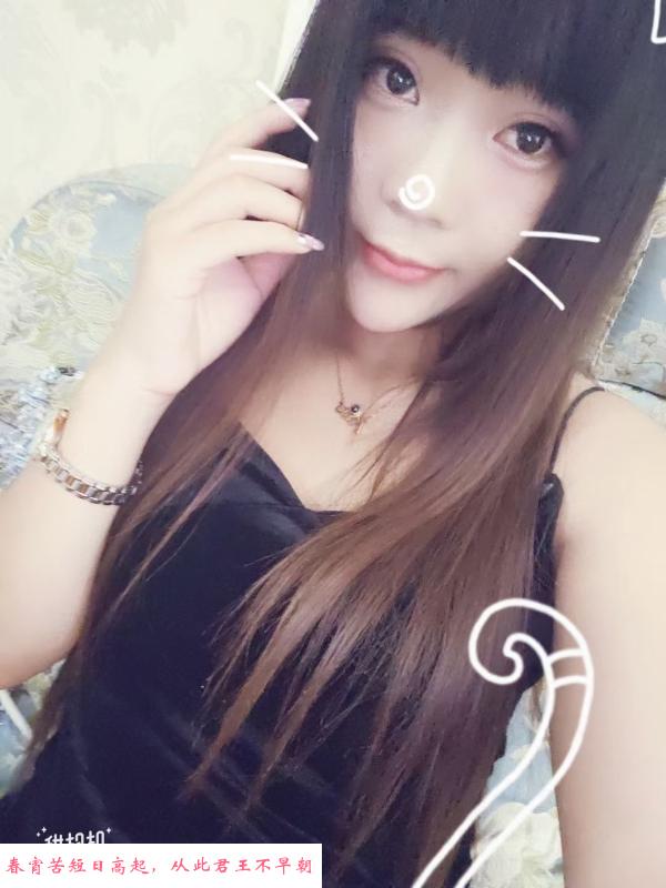 南关小姐姐 第3张