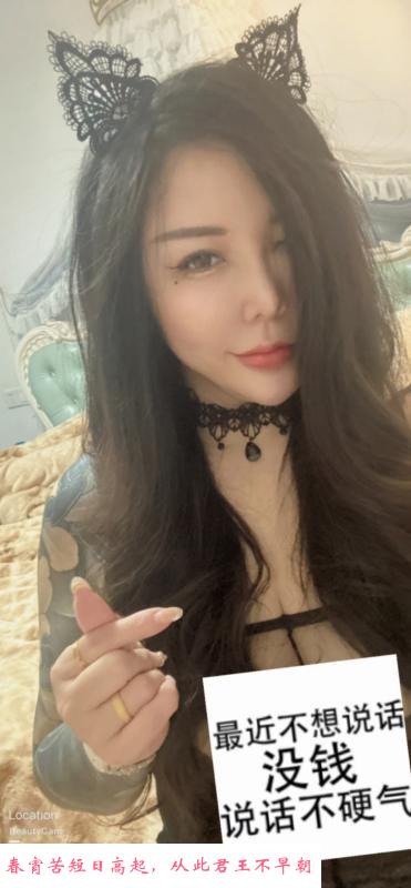 文艺范的制服诱惑 第2张