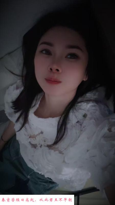 白云漂亮小姐姐 第1张