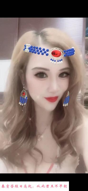 江宁熟女 第2张