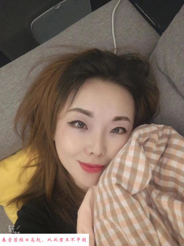 哈尔滨小雨朵 第2张