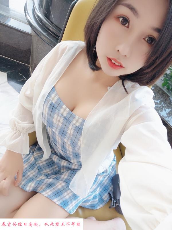 罗湖奶妈妮子 第1张