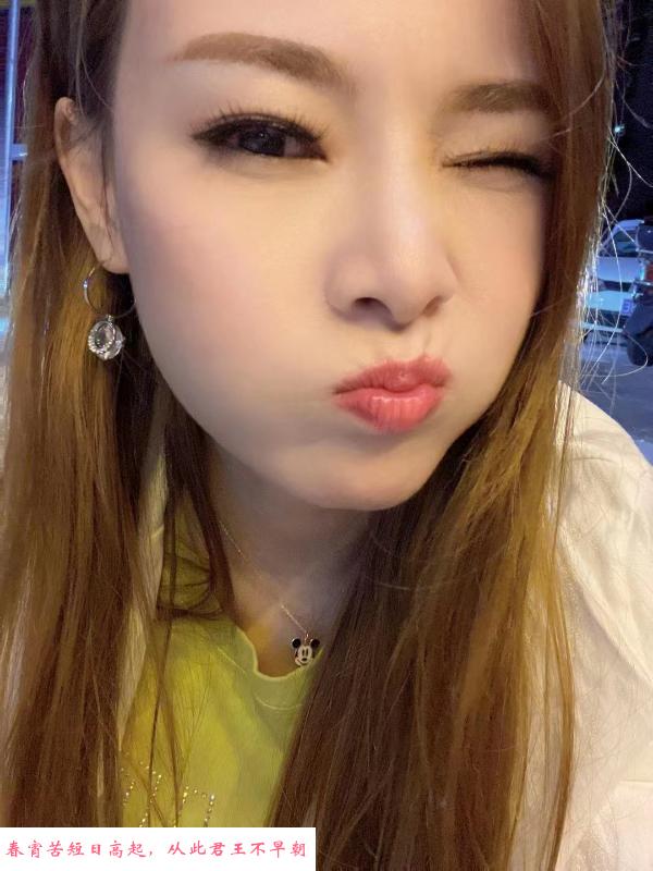 越秀长腿大波妹 第1张