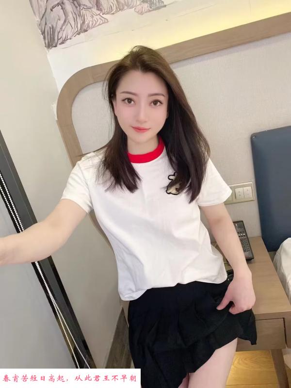 相城水磨 第3张