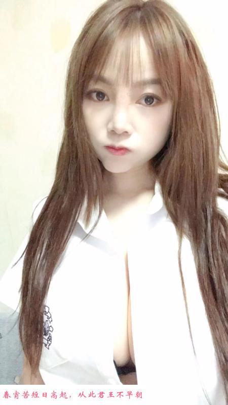 江宁大奶恋恋 第2张