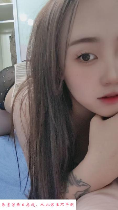 南通少妇兼职 第2张