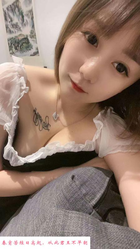 小可爱啊 第2张