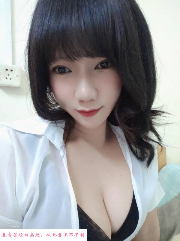 清湖倒挂金钩小雪 第3张