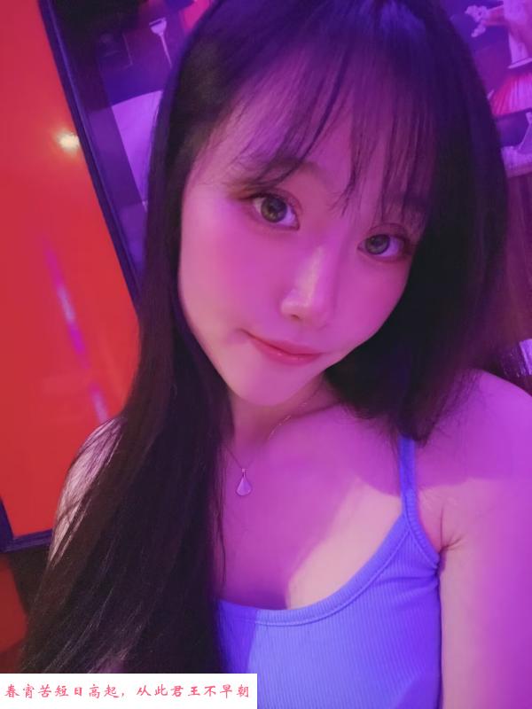 宝龙婉儿 第1张