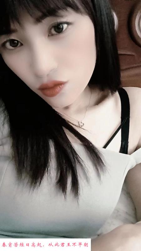 服务态度好的妹子 第1张