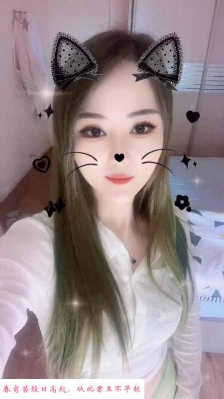江宁快餐小姐姐 第1张