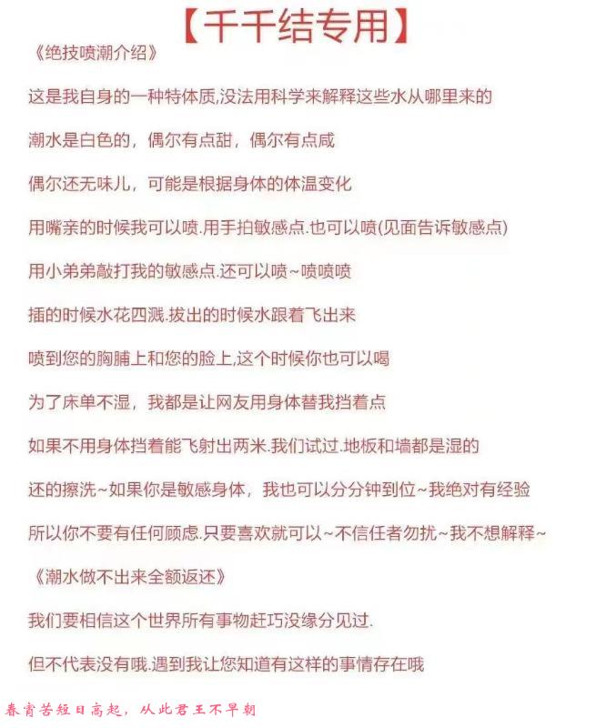 济南千千结 第3张