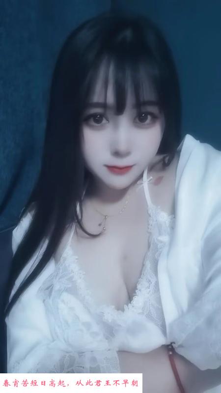 柯桥白嫩大奶小姐姐 第1张