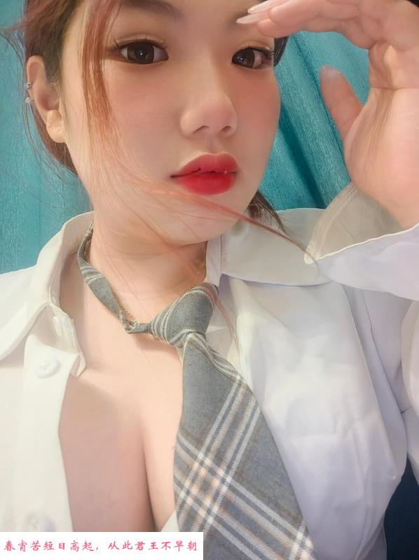 广州奶妹小橙橙 第1张