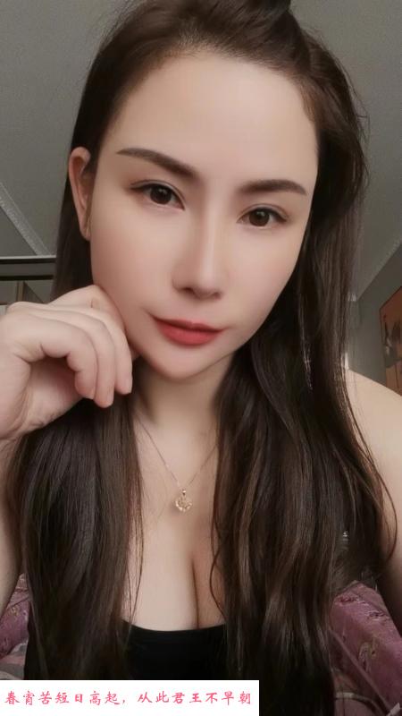 清湖骚御姐悄悄 第2张