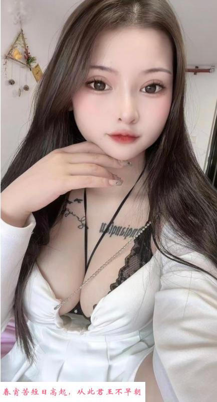 可单可双姐妹花 第2张