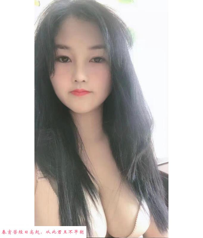 兼职双飞姐妹花 第1张