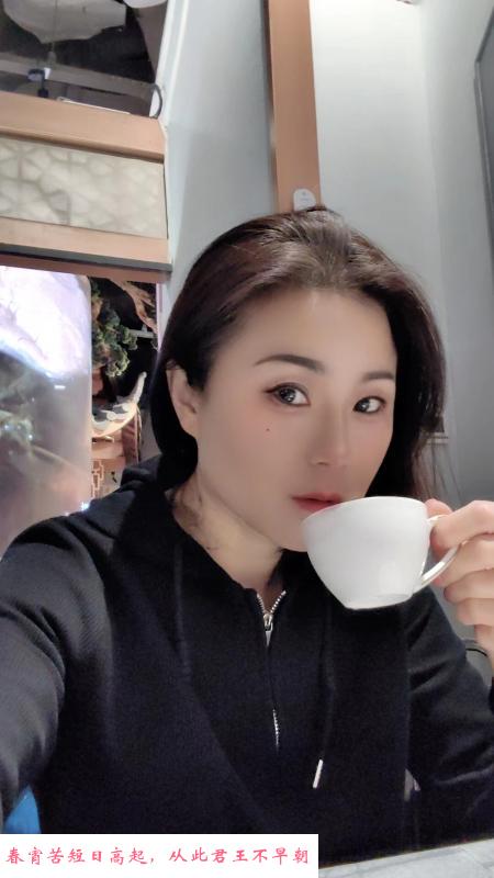 越秀知性气质少妇惜缘 第1张