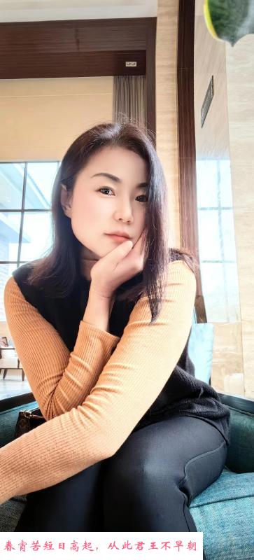 越秀知性气质少妇惜缘 第3张